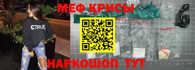 амф Уссурийск