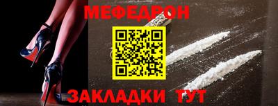 дживик Усть-Илимск