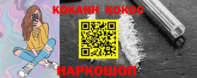 дживик Усть-Илимск