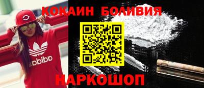 дживик Усть-Илимск