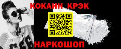 дживик Усть-Илимск