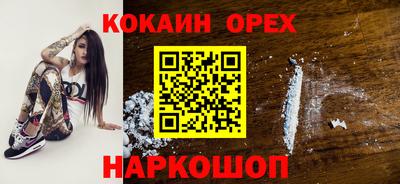 дживик Усть-Илимск
