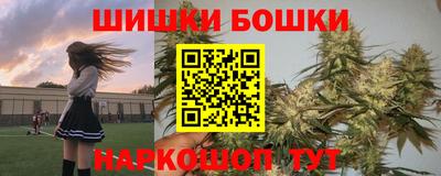 амф Уссурийск