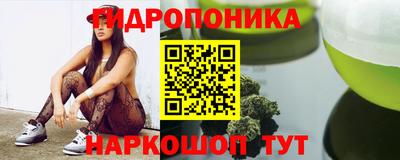 дживик Усть-Илимск