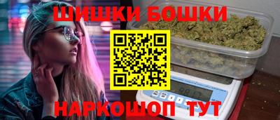 амф Уссурийск
