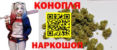 амф Уссурийск