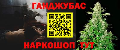 амф Уссурийск