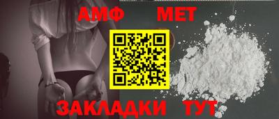 дживик Усть-Илимск