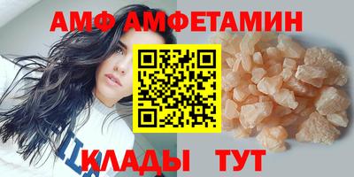 дживик Усть-Илимск