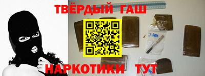 дживик Усть-Илимск