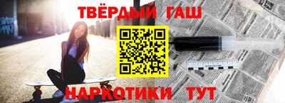 амф Уссурийск