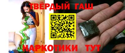 дживик Усть-Илимск