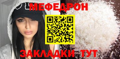 дживик Усть-Илимск