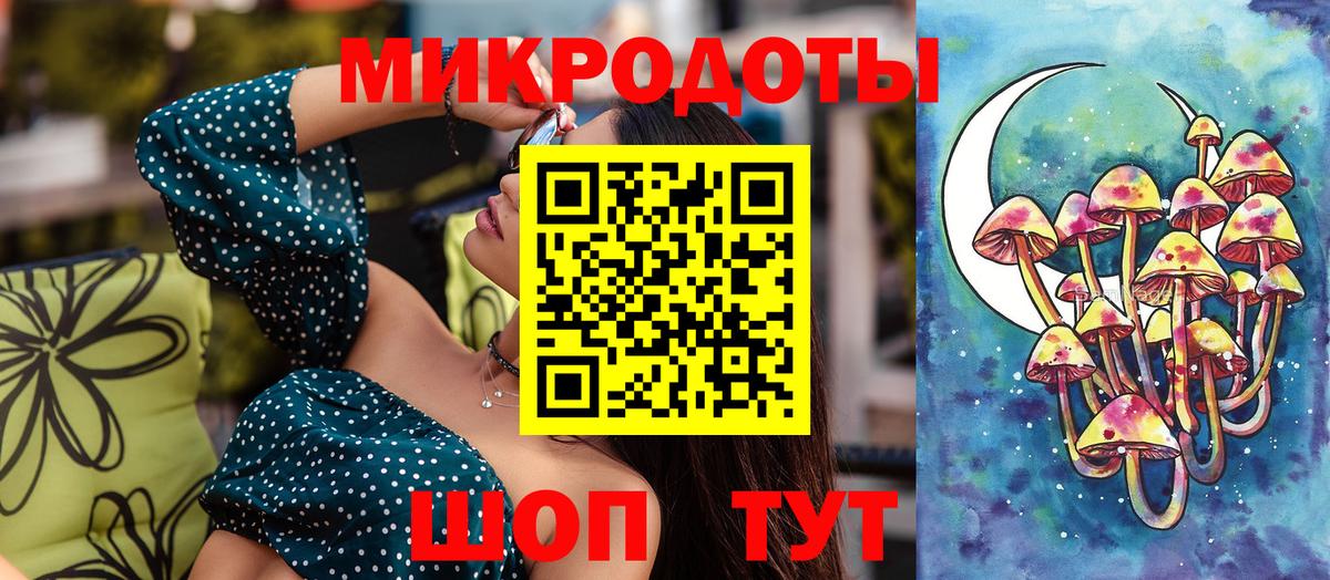 Гашиш  Вход с VPN  Норильск  Гашиш  Cocaine  Меф МЯУ МЯУ кристаллы  МАРИХУАНА  Вейп ТГК 